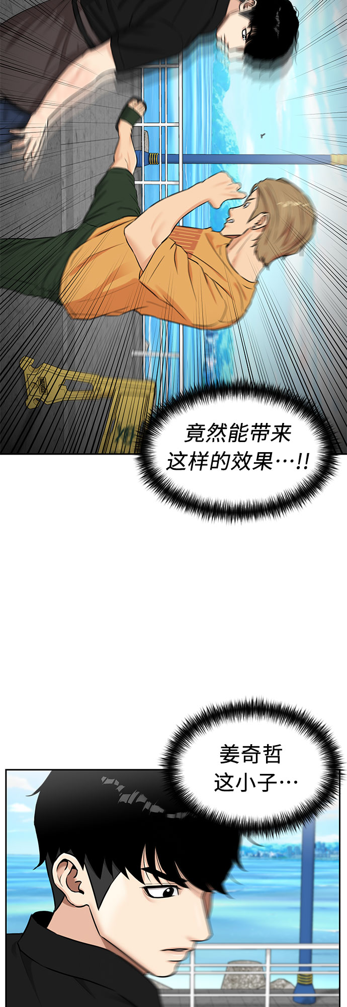 第 55 页