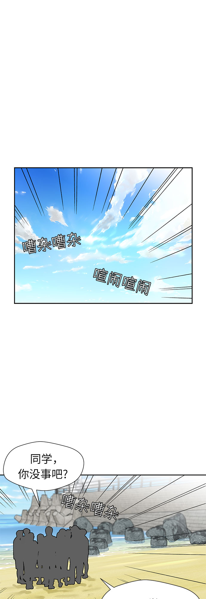 第 41 页