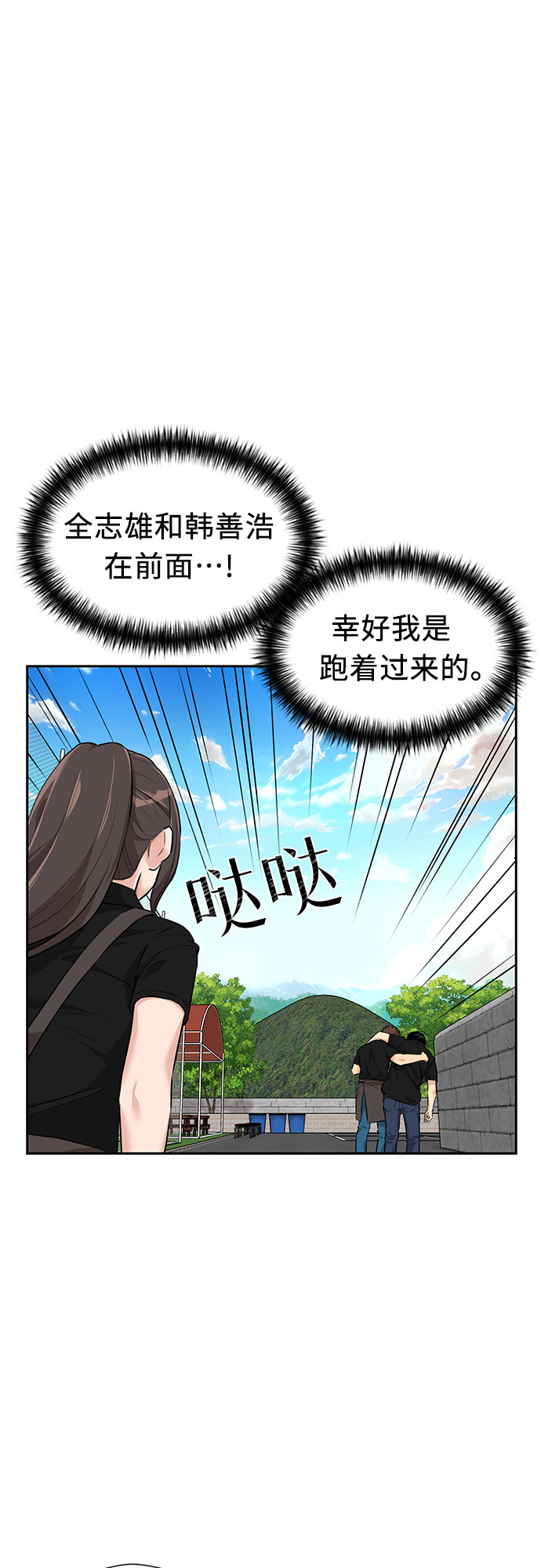 第 55 页