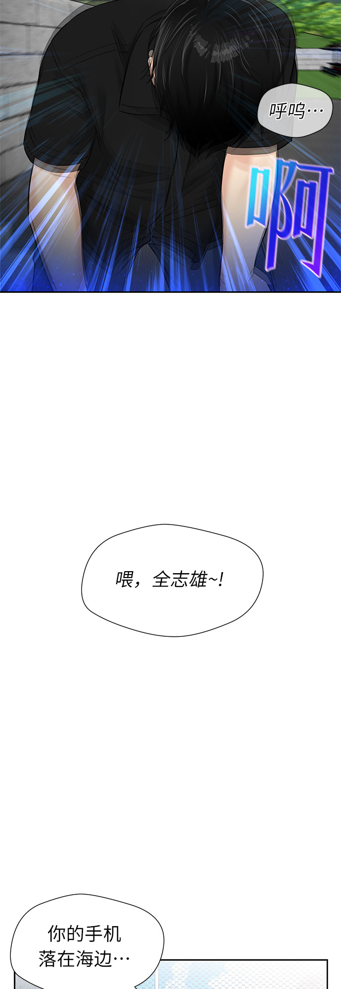 第 57 页