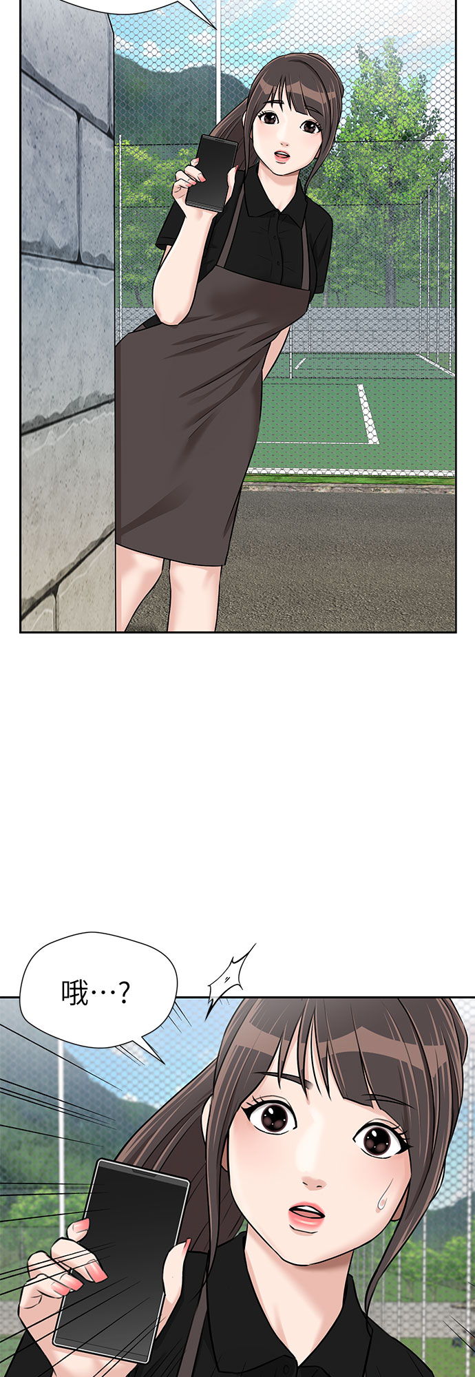 第 58 页
