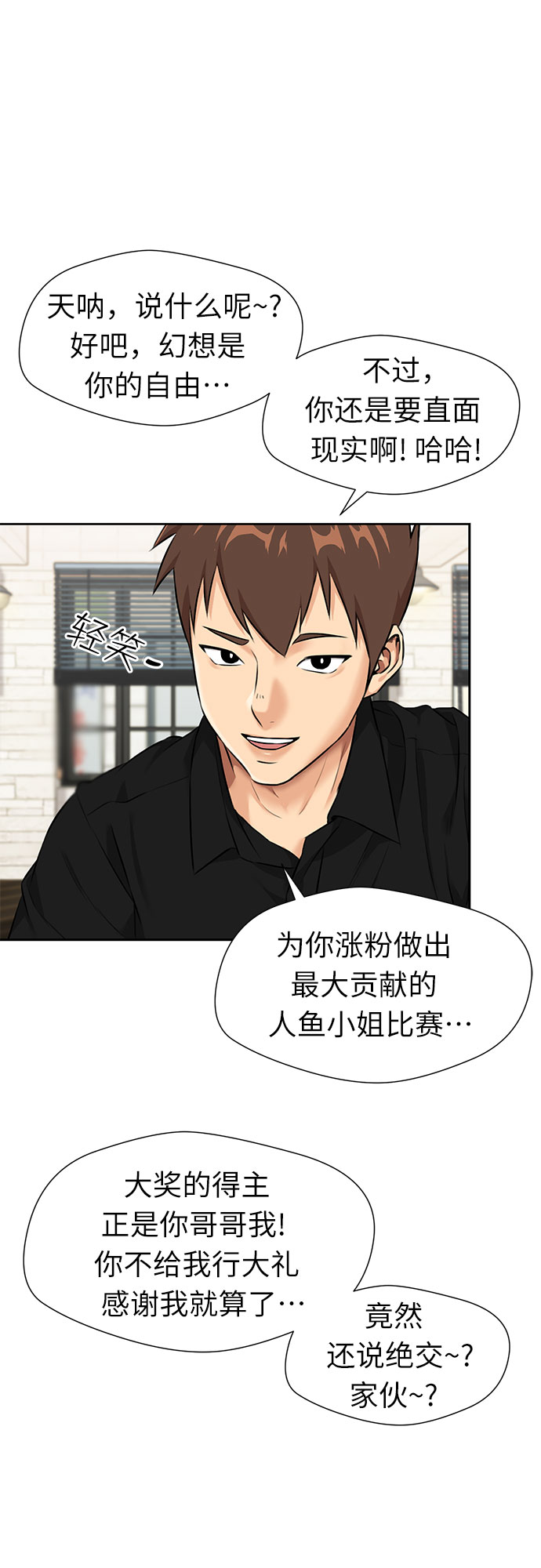 第 40 页