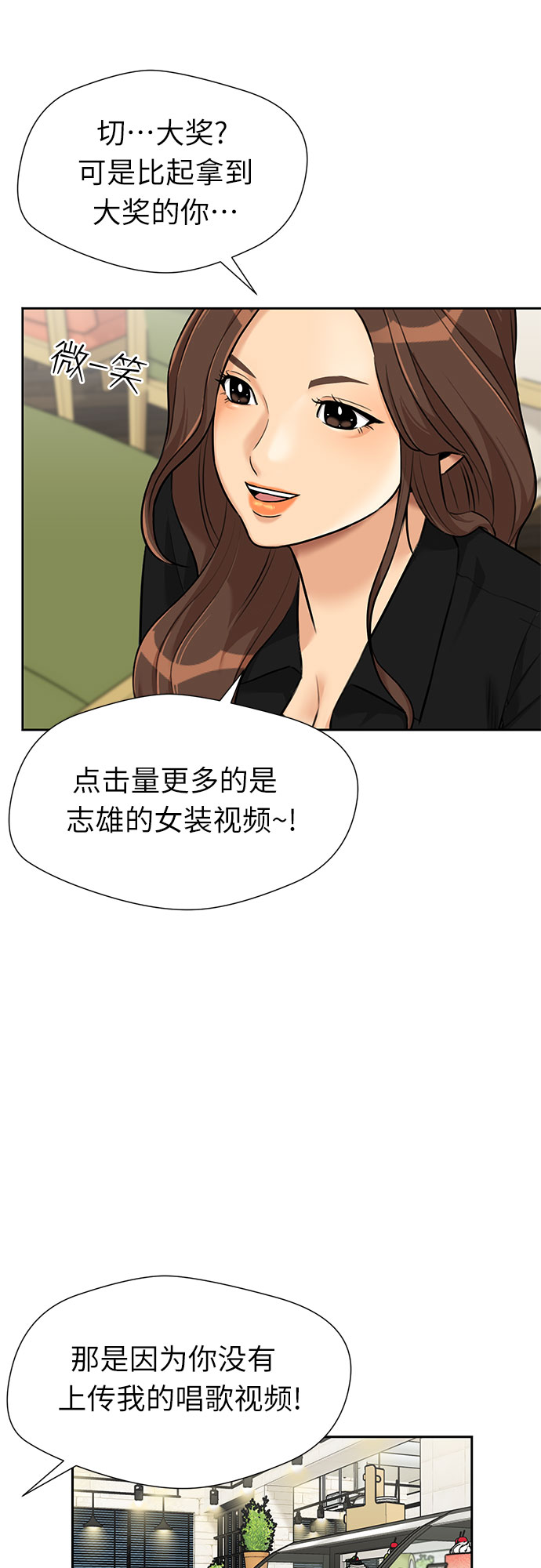 第 41 页