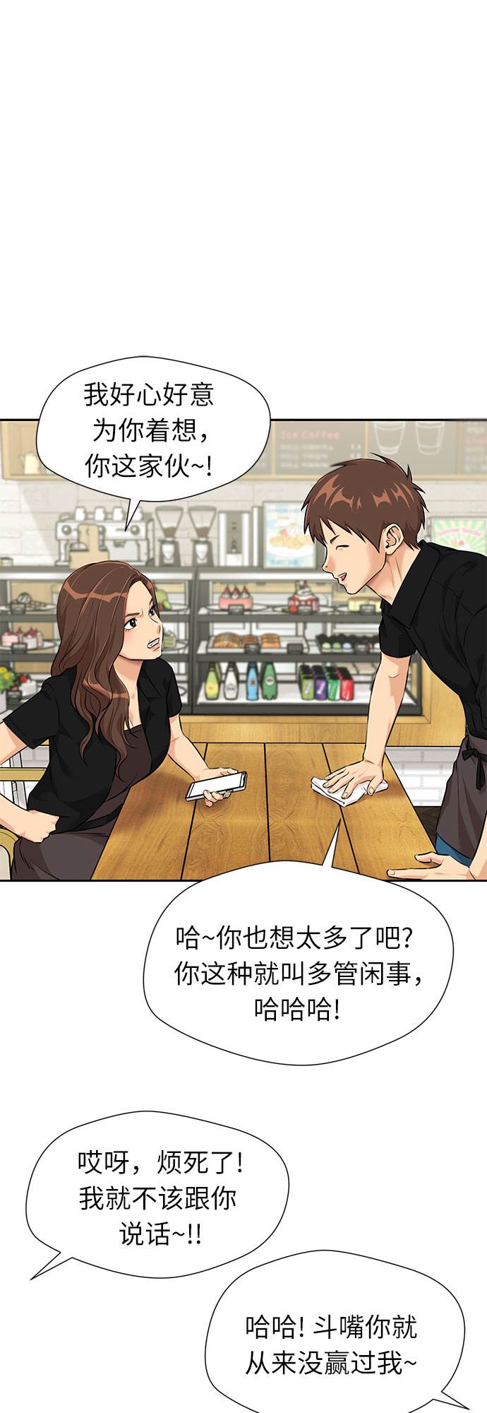 第 43 页