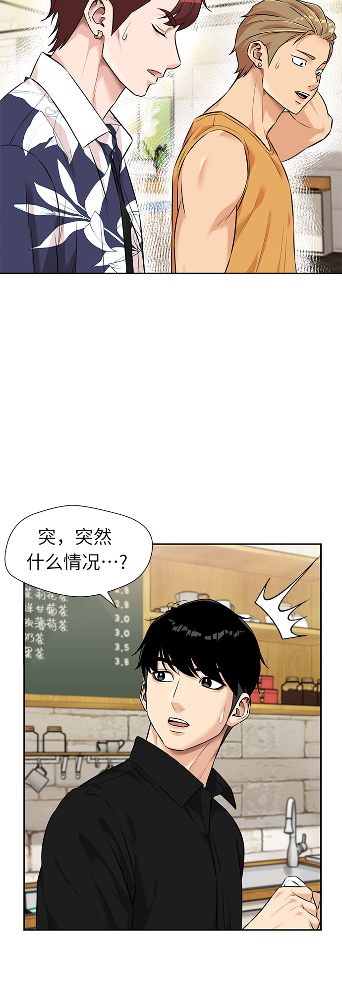 第 49 页