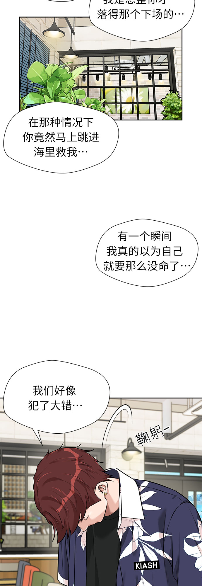 第 51 页