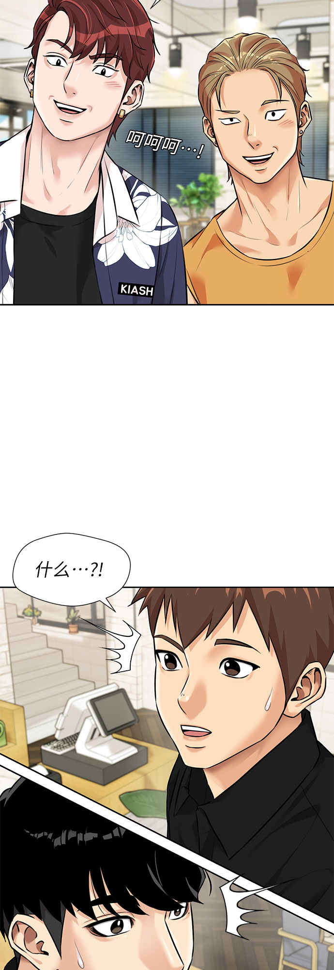 第 55 页