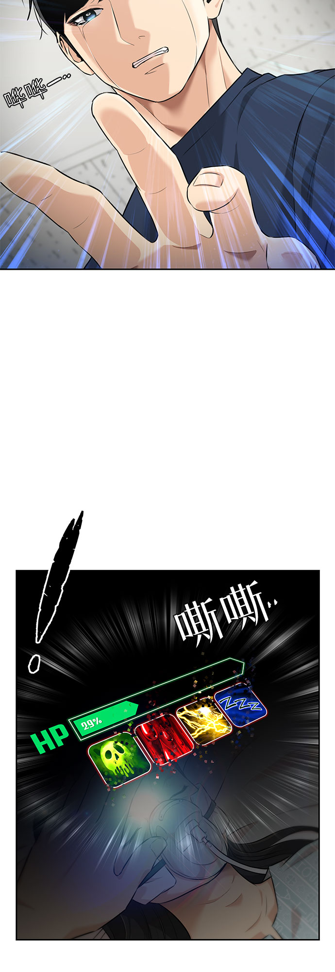 第 41 页