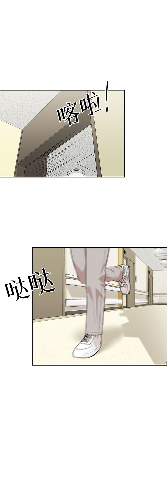第 46 页