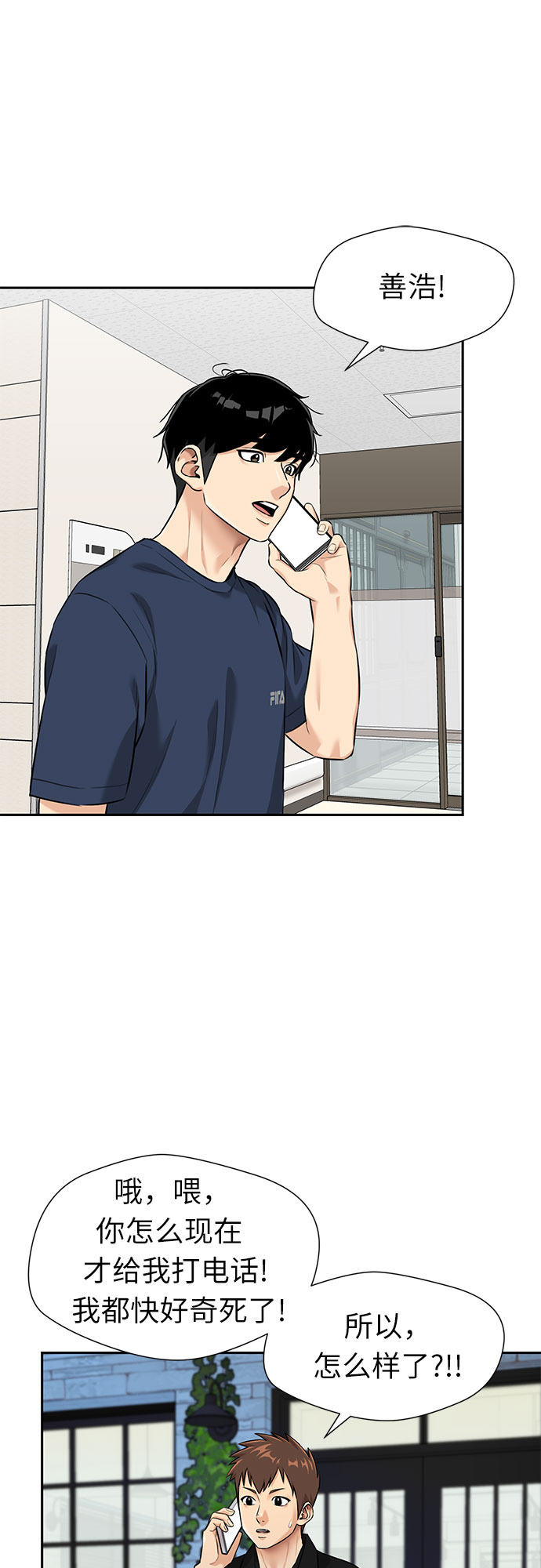 第 50 页
