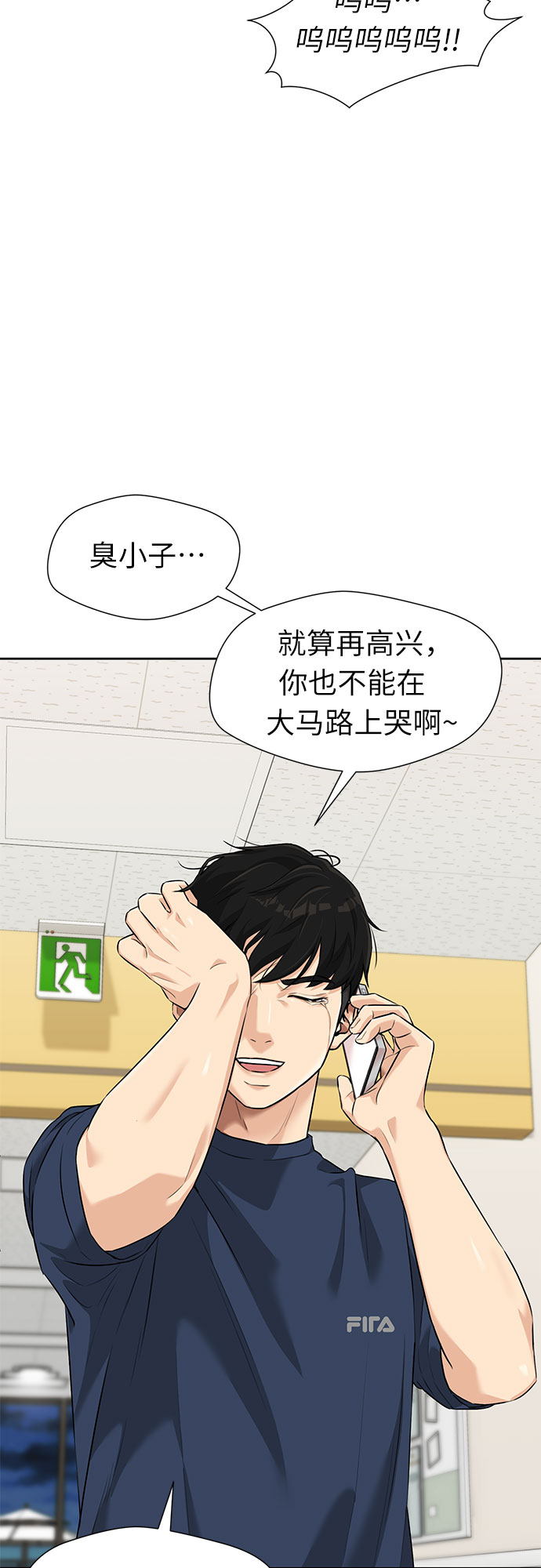 第 55 页