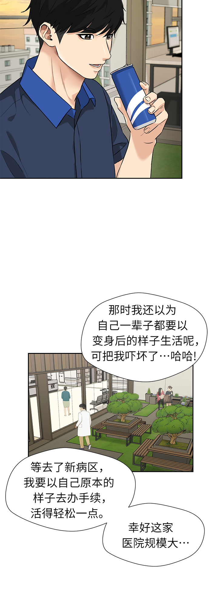 第 51 页