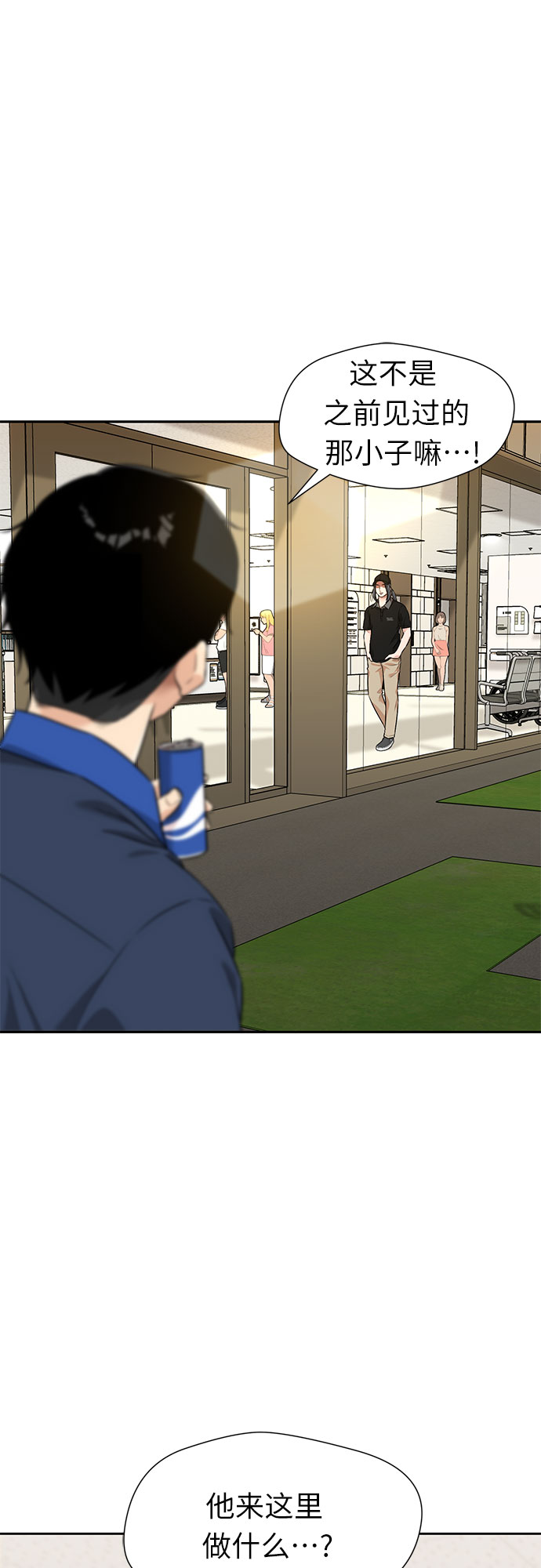第 53 页