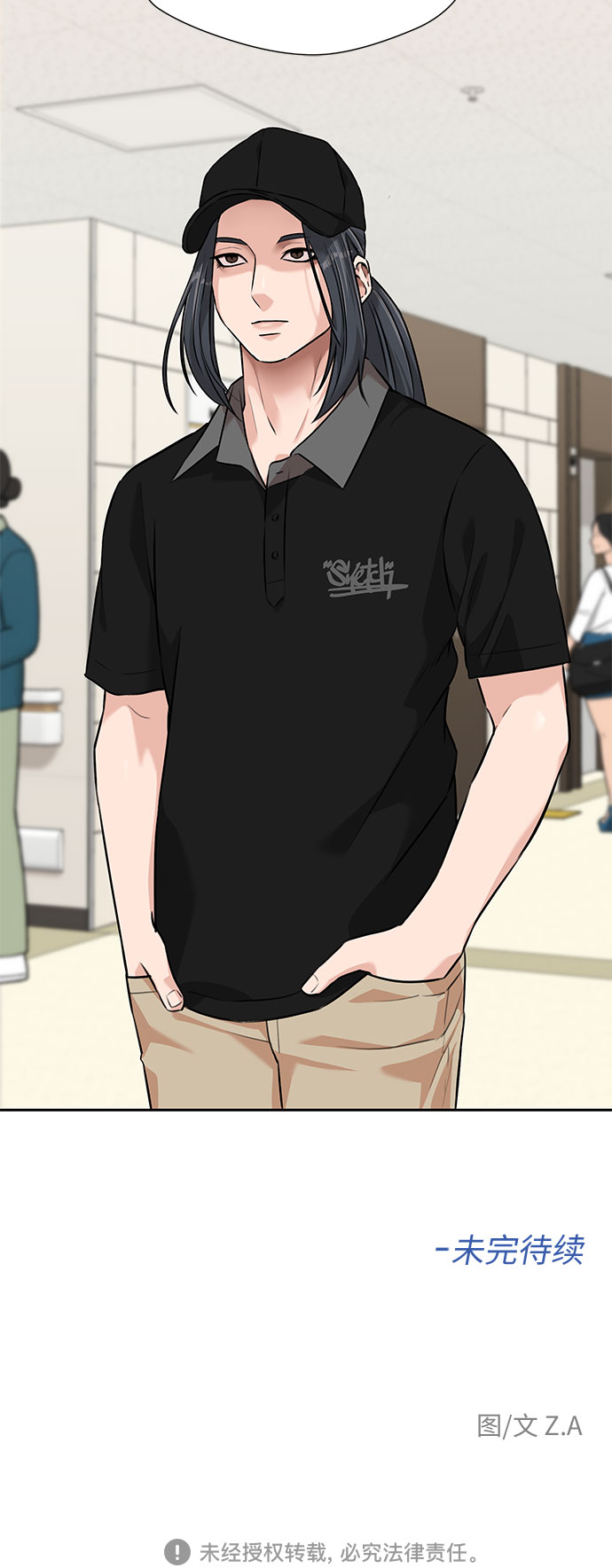 第 54 页