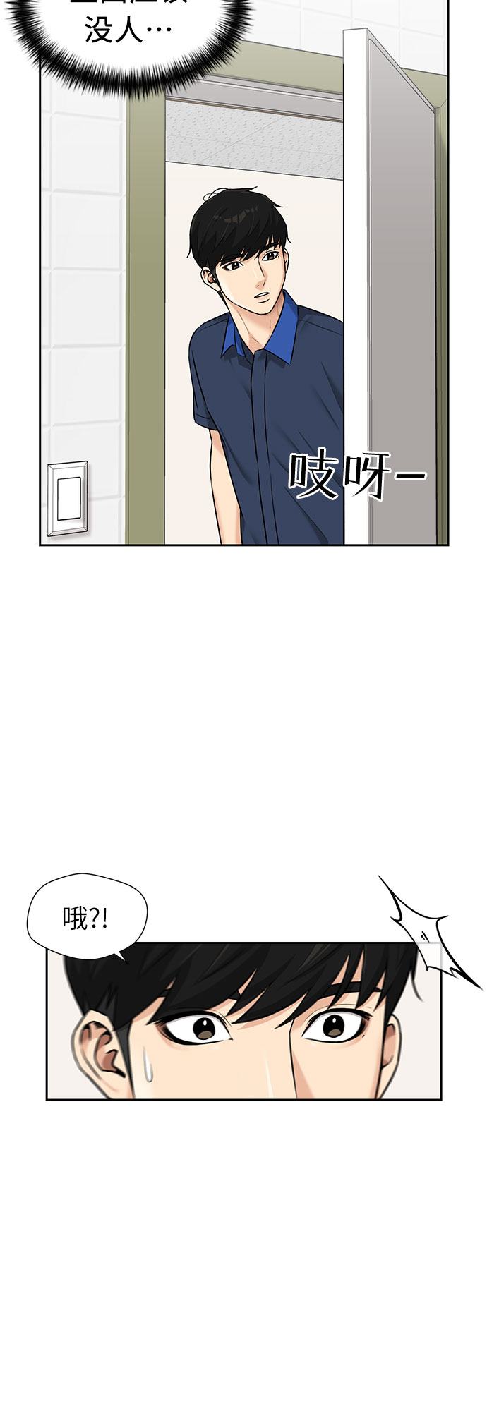 第 52 页