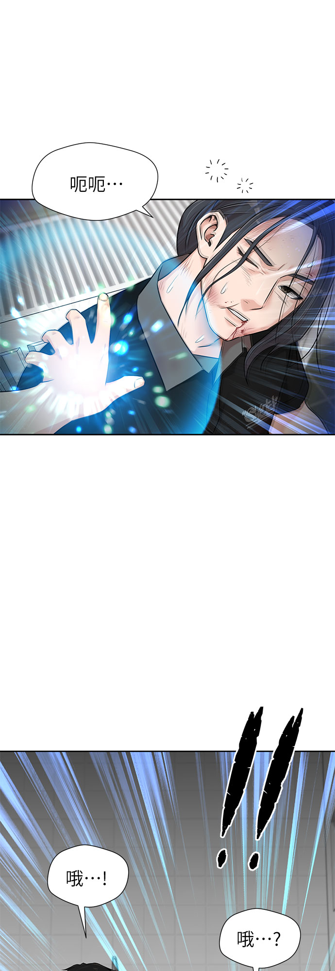 第 59 页