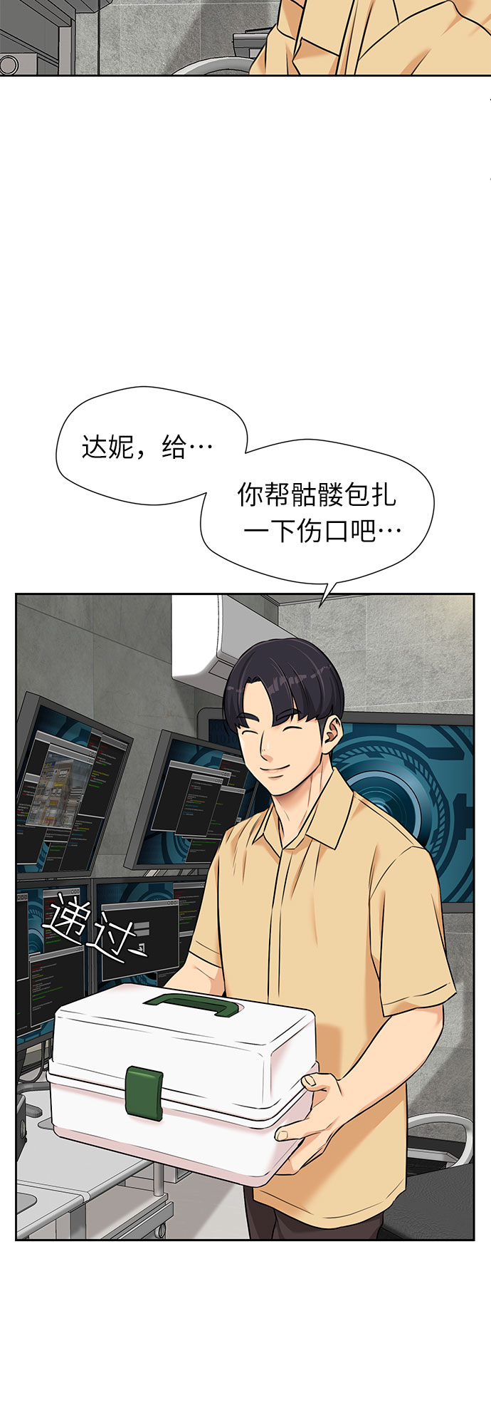 第 27 页