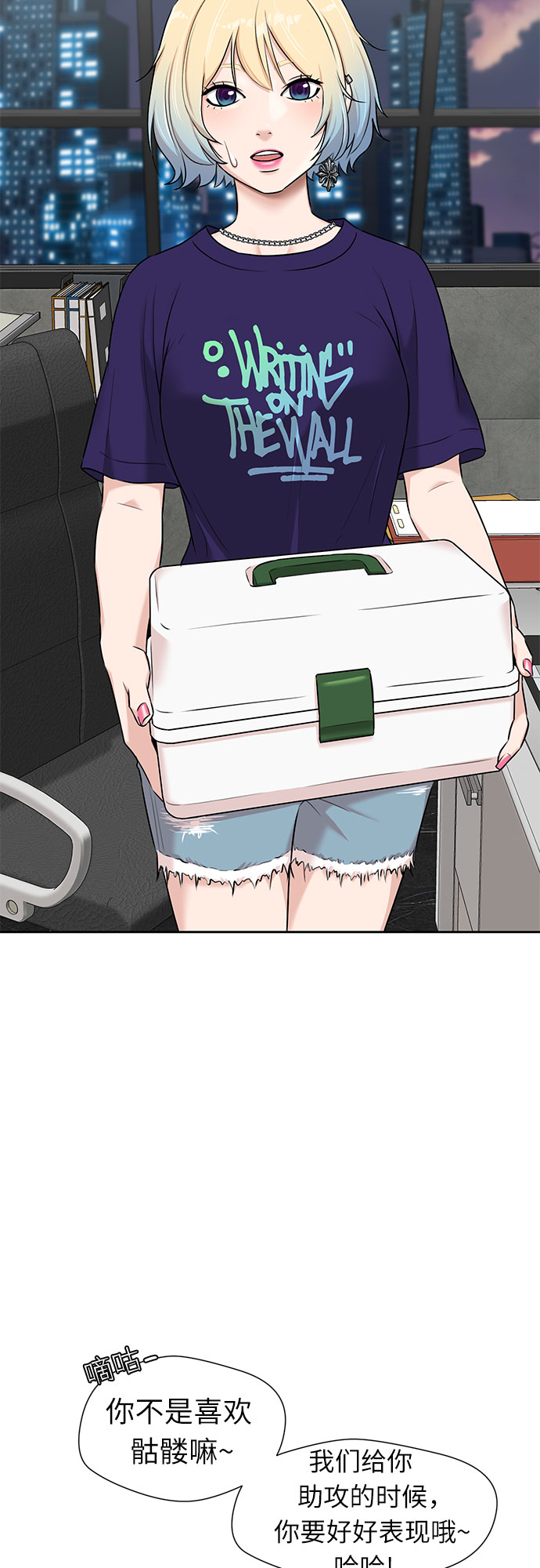 第 29 页