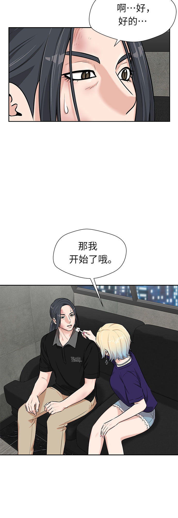 第 34 页