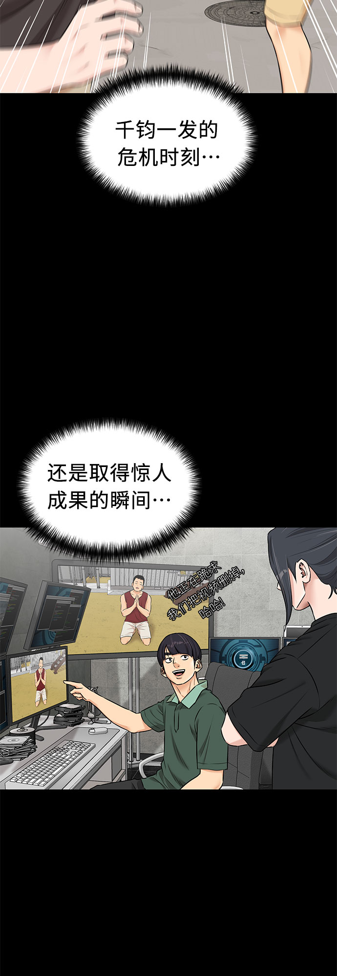 第 39 页
