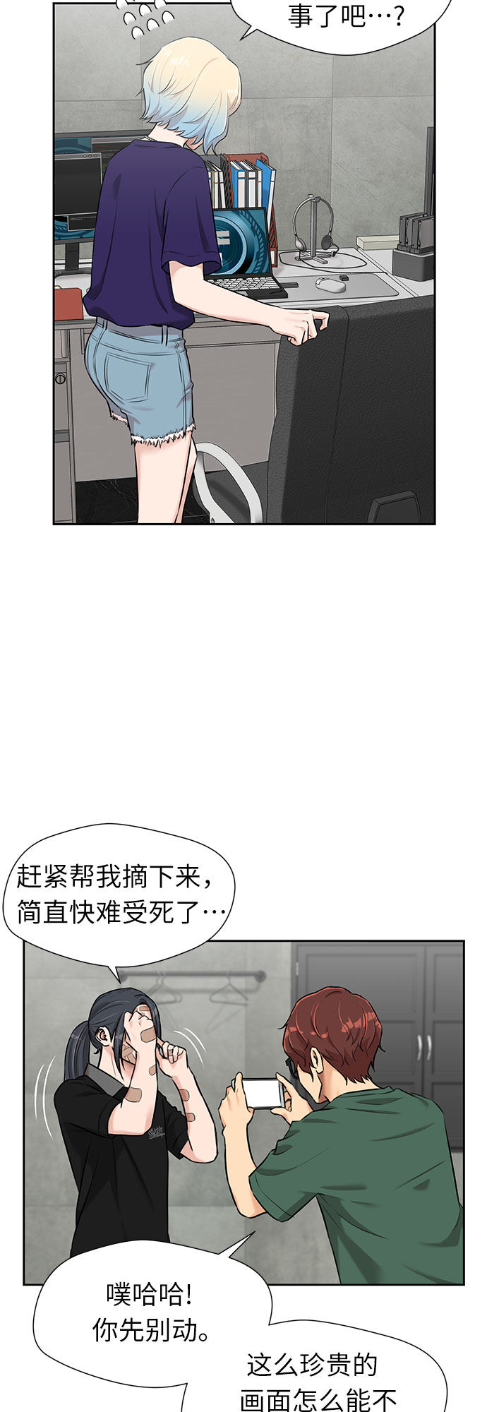 第 51 页