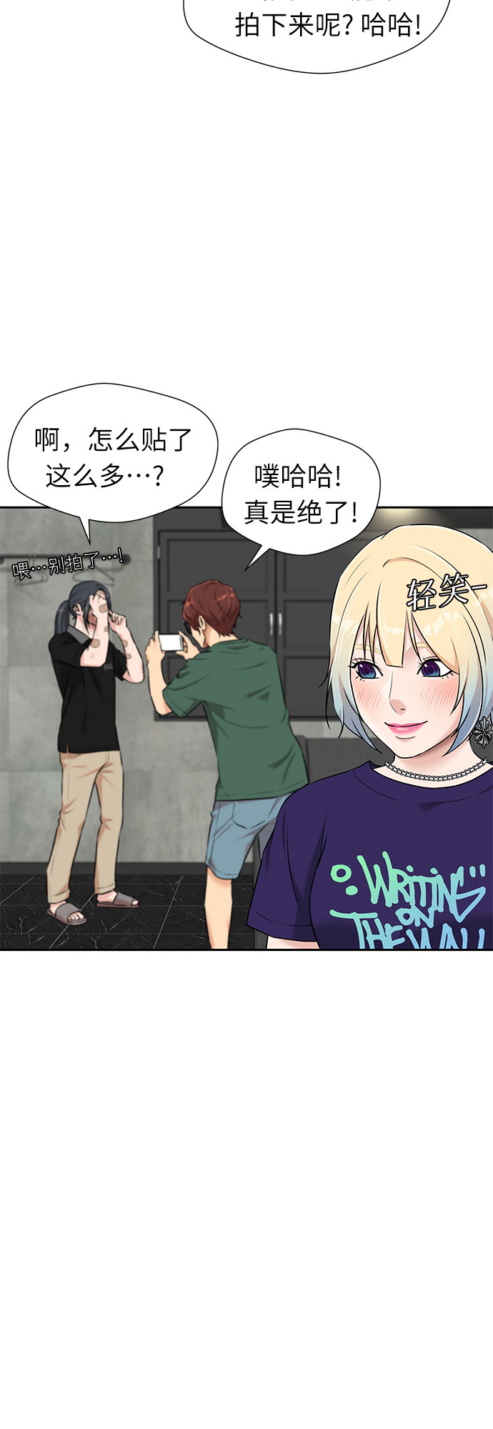 第 52 页