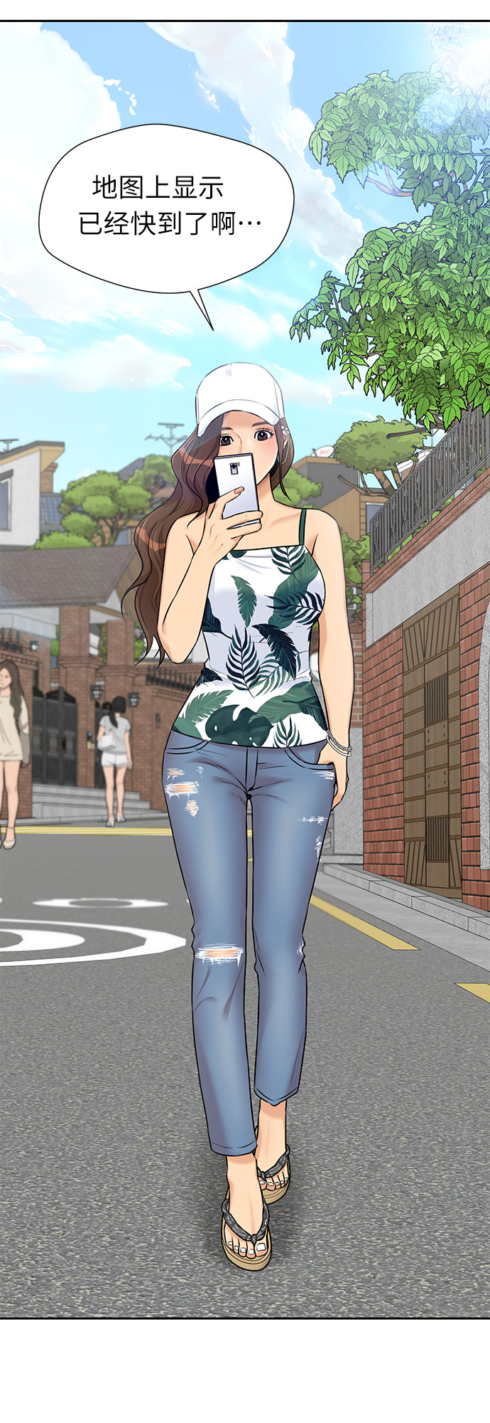 第 54 页
