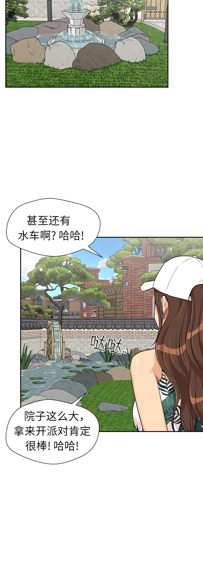 第 30 页