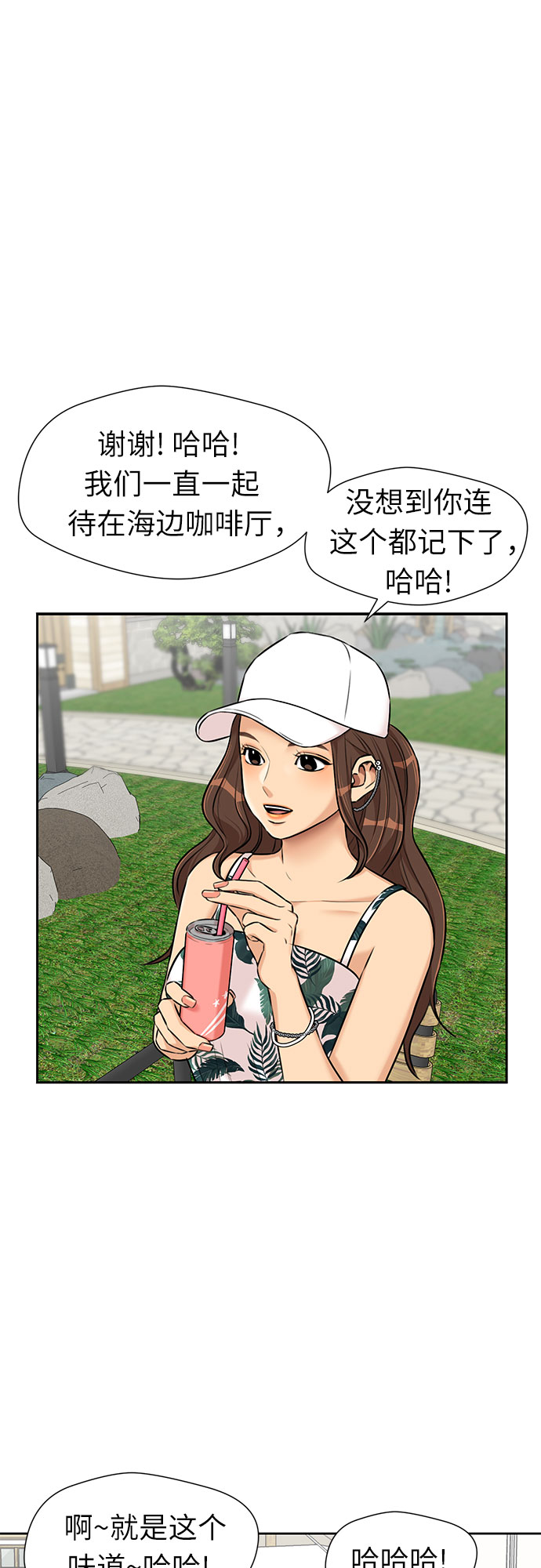 第 46 页