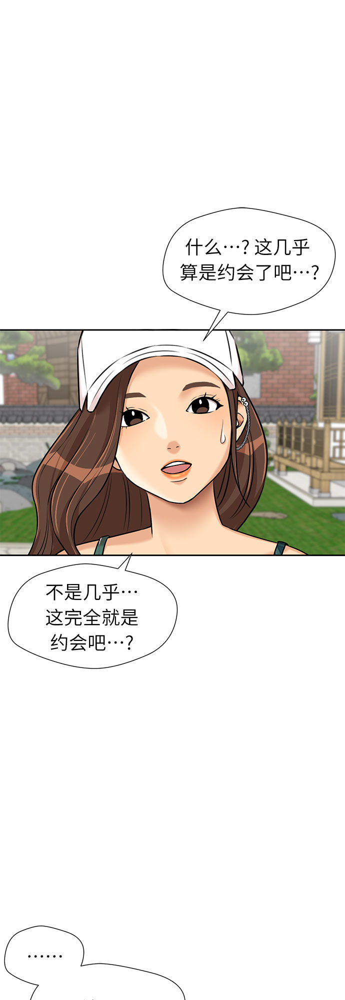 第 51 页