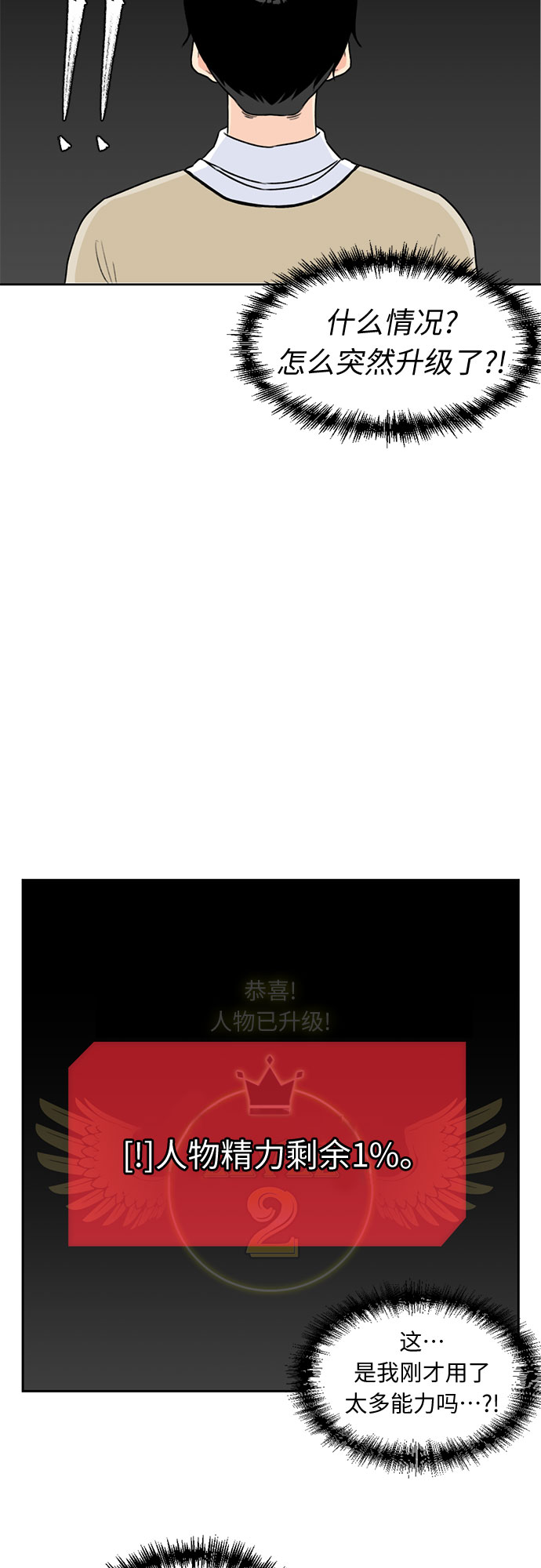 第 49 页