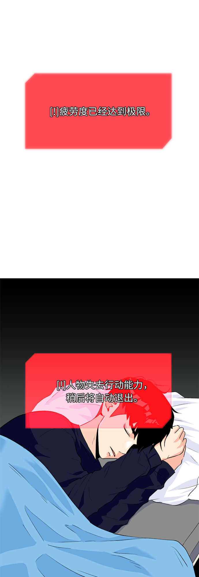 第 55 页