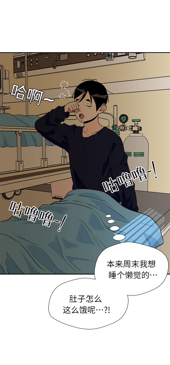 第 57 页