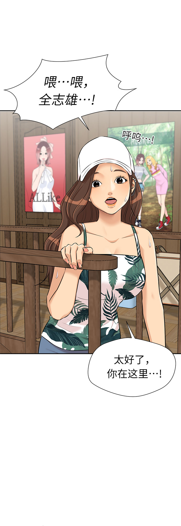 第 34 页