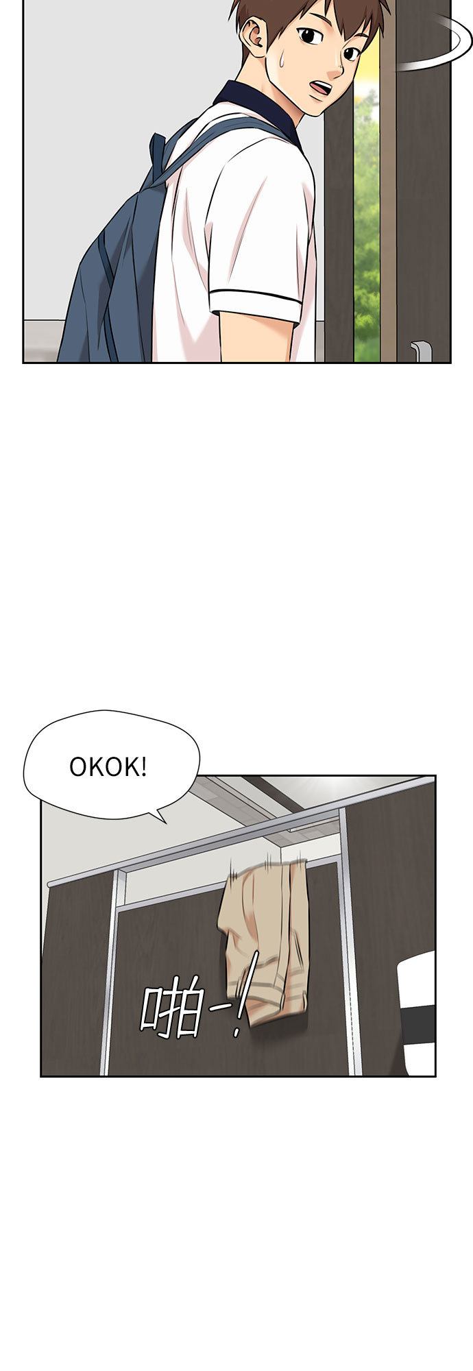 第 30 页