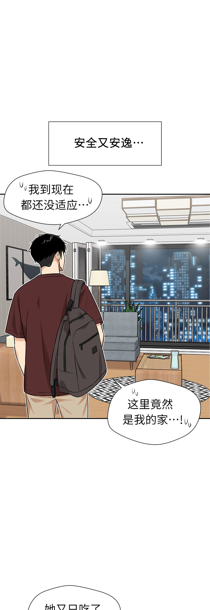 第 39 页