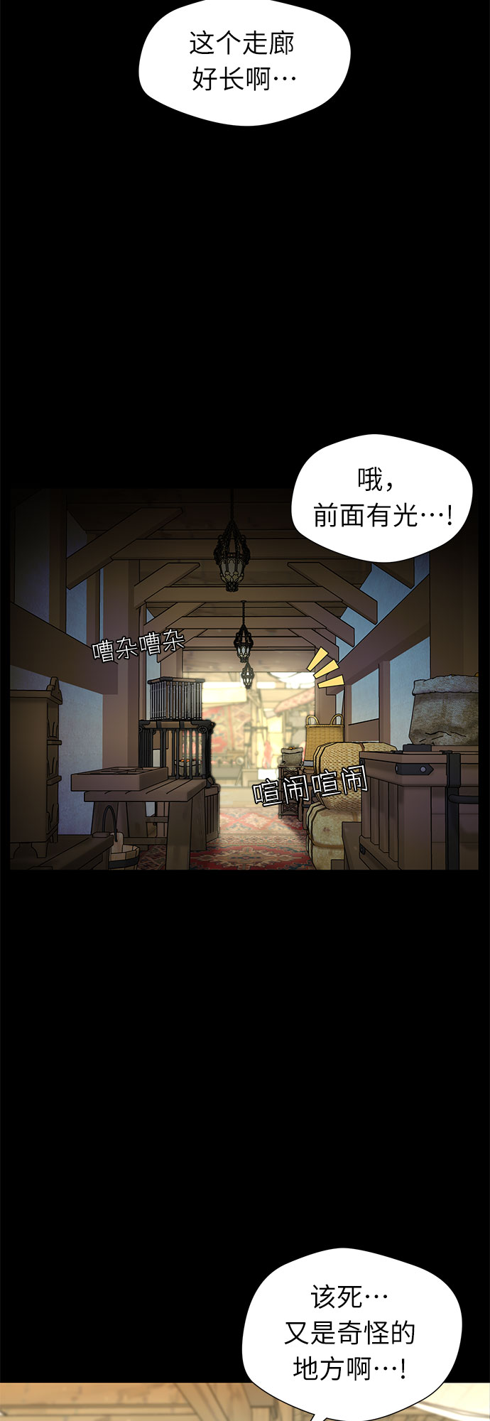 第 37 页