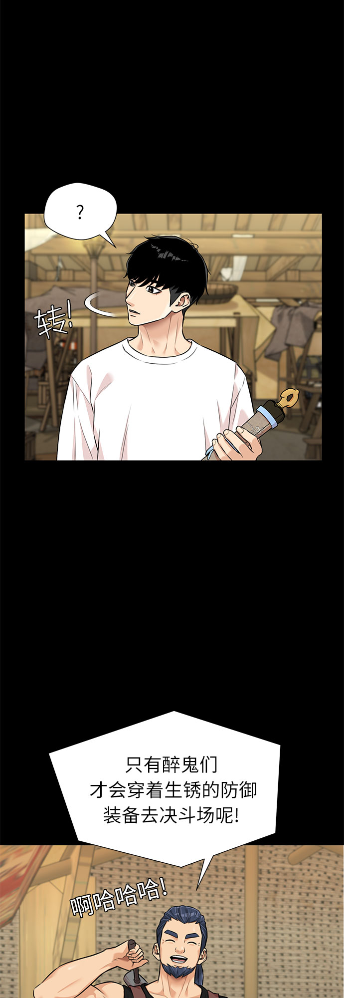 第 40 页
