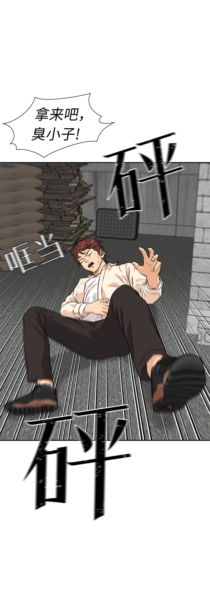 第 26 页