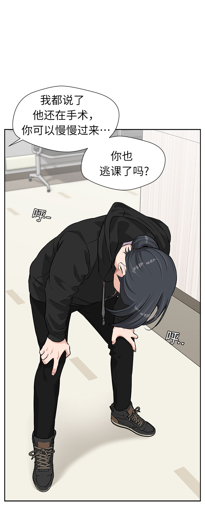 第 41 页