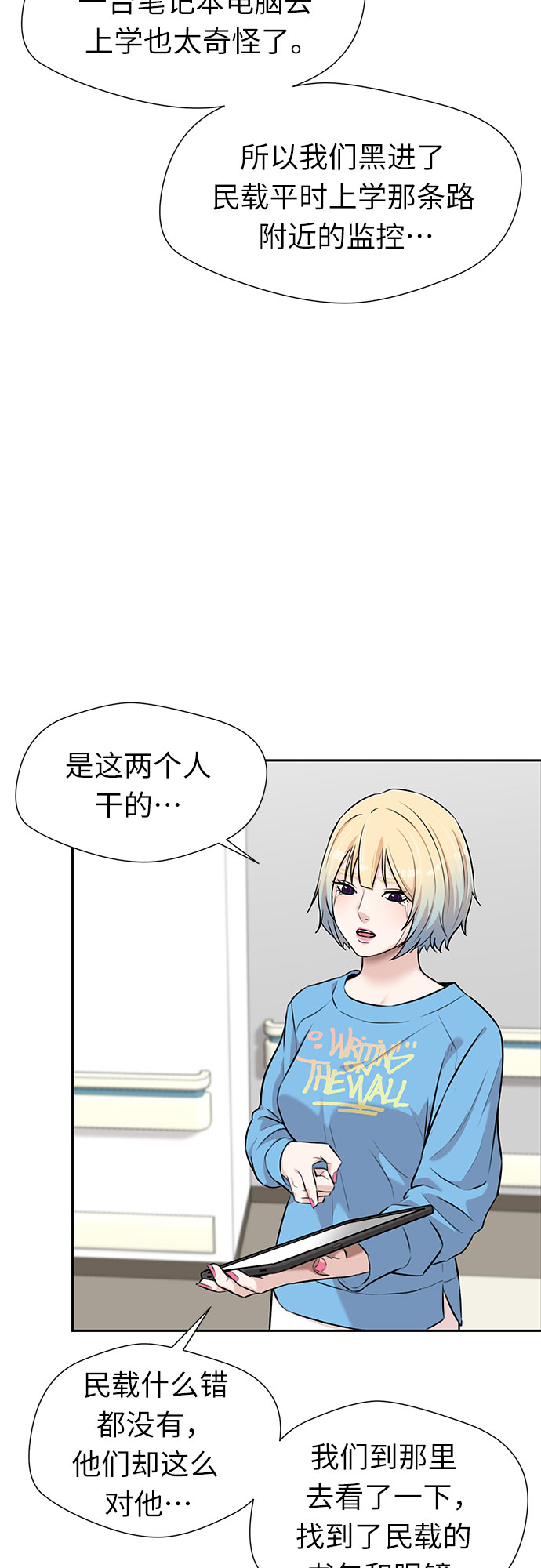第 45 页