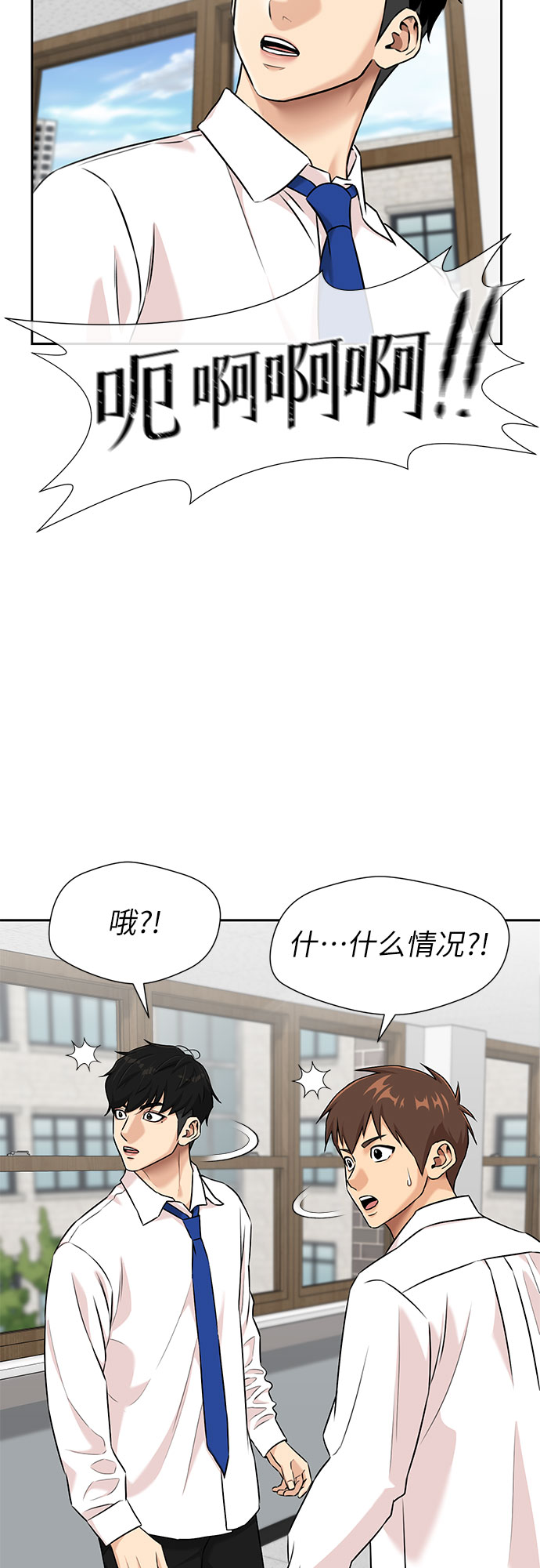 第 59 页