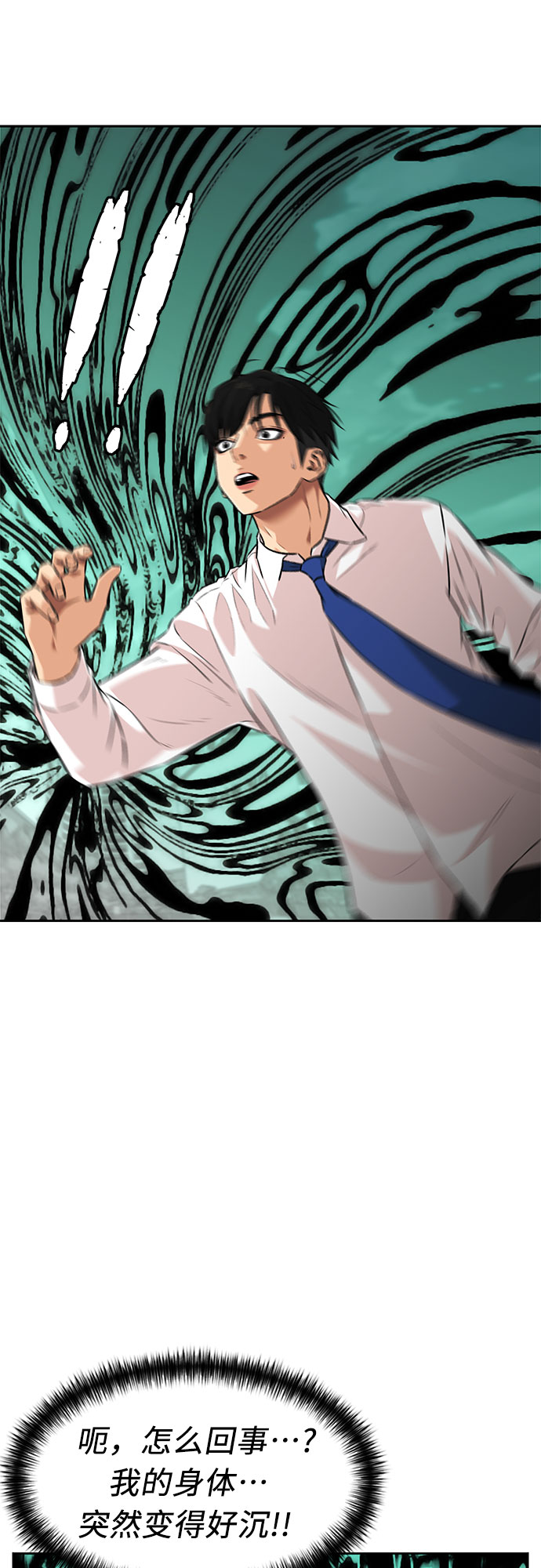 第 55 页