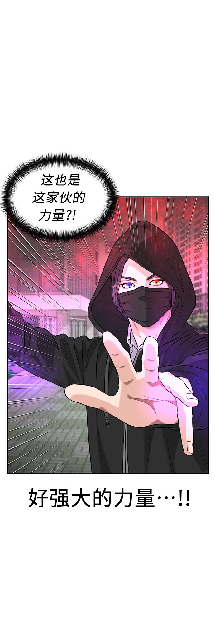 第 57 页