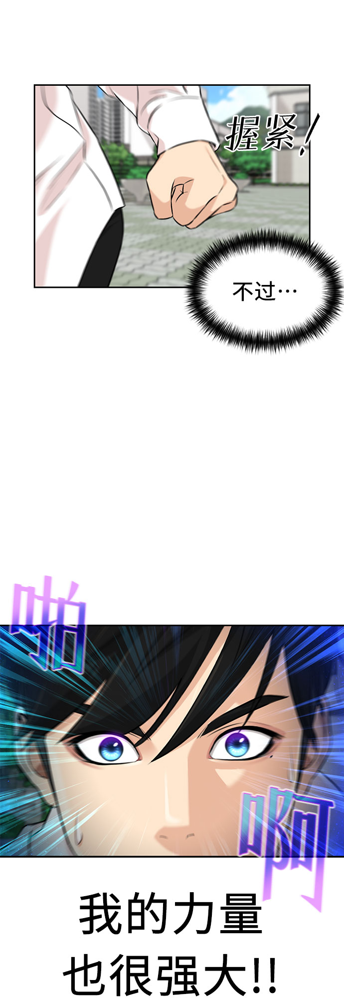 第 58 页