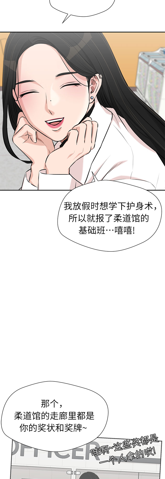 第 41 页