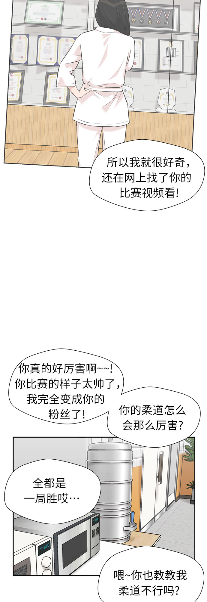 第 42 页