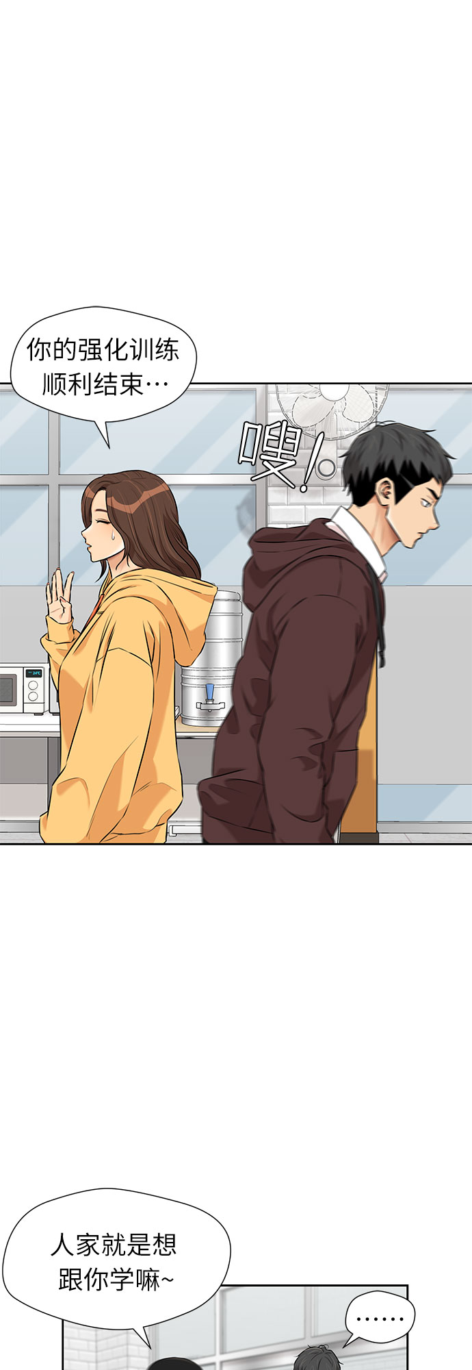 第 46 页