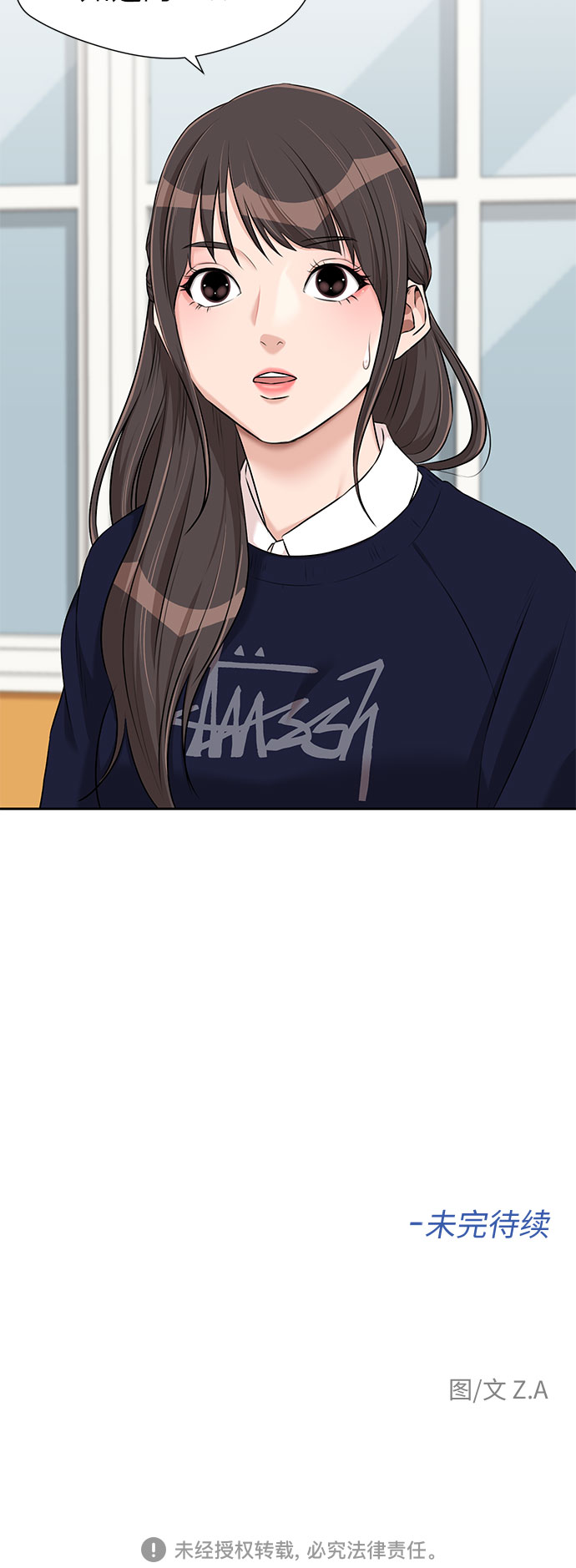 第 62 页