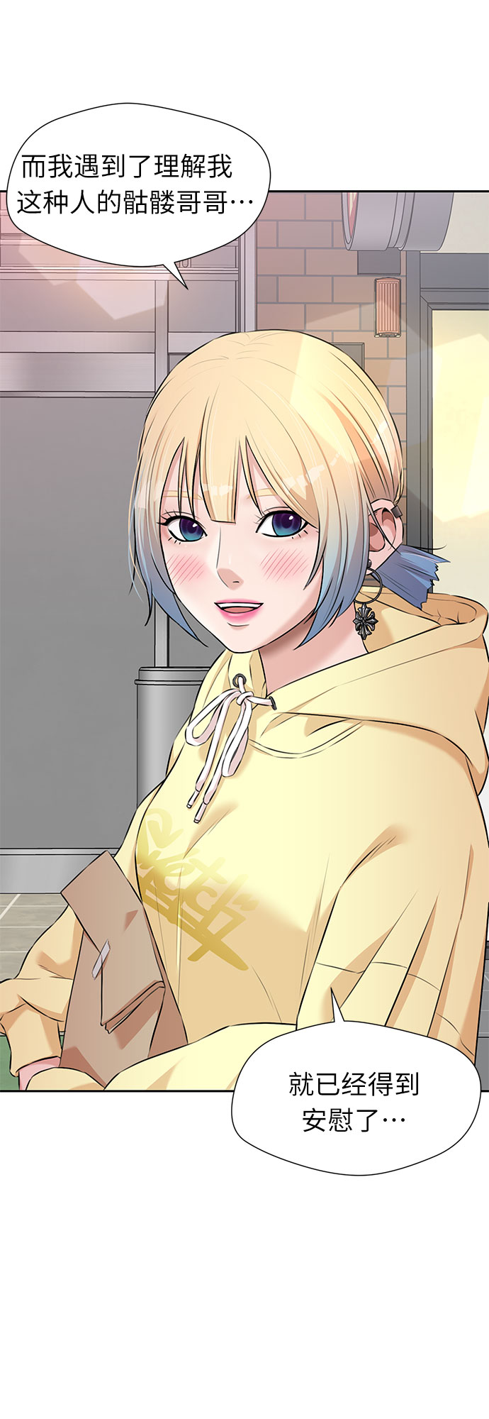 第 42 页